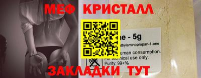 бошки Старая Купавна