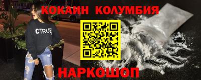 метадон Среднеуральск