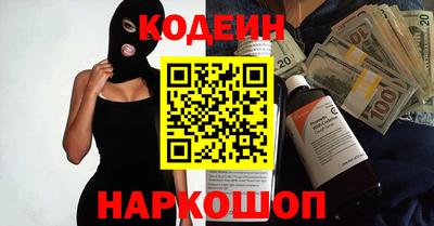 метадон Среднеуральск