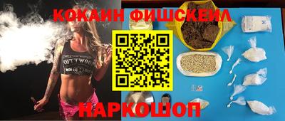 метадон Среднеуральск