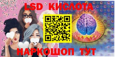 бошки Старая Купавна
