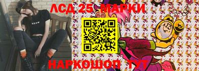 метадон Среднеуральск