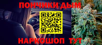 метадон Среднеуральск