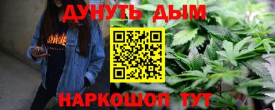 метадон Среднеуральск