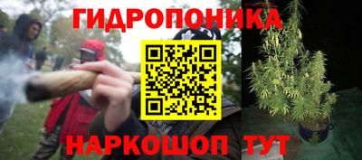 метадон Среднеуральск
