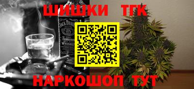 метадон Среднеуральск