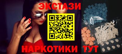метадон Среднеуральск