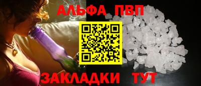 метадон Среднеуральск