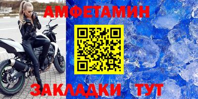 каннабис Ставрополь