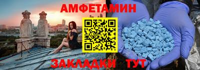 бошки Старая Купавна