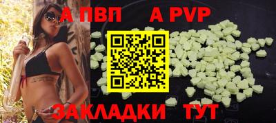 метадон Среднеуральск