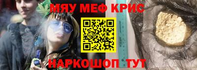 метадон Среднеуральск