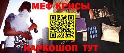 бошки Старая Купавна