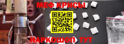 метадон Среднеуральск